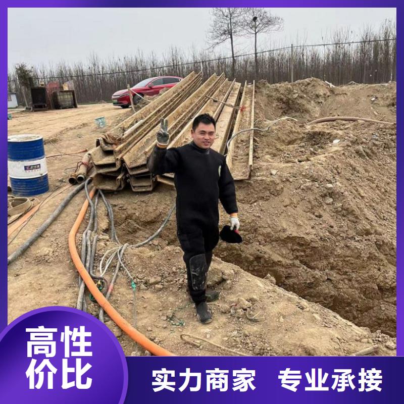 水上浮吊船水下设施建设资质齐全
