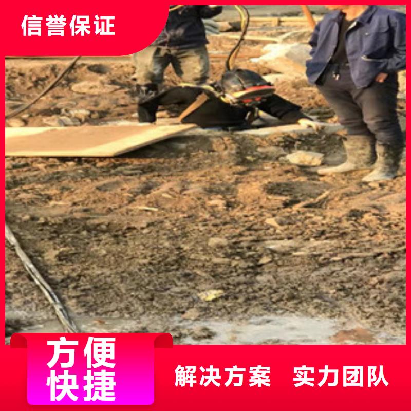 【 水上浮吊船 潜水作业施工快速】-市场覆盖|建昌|连山|大连|沈阳|辽阳|盘锦|丹东|阜新|鞍山-二八商务