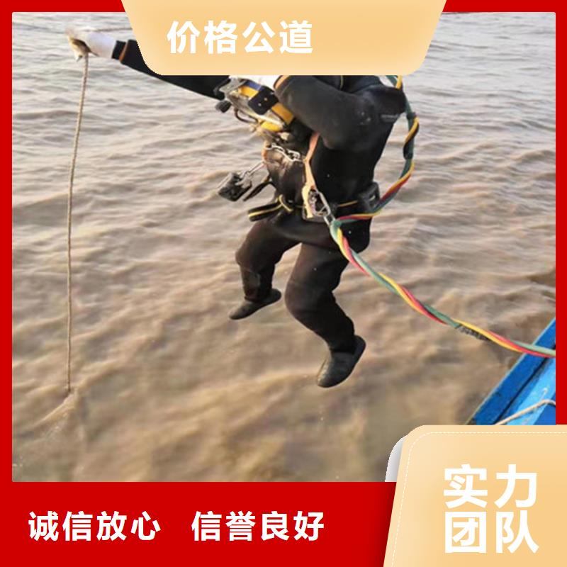 水上浮吊船 本地打捞经验丰富