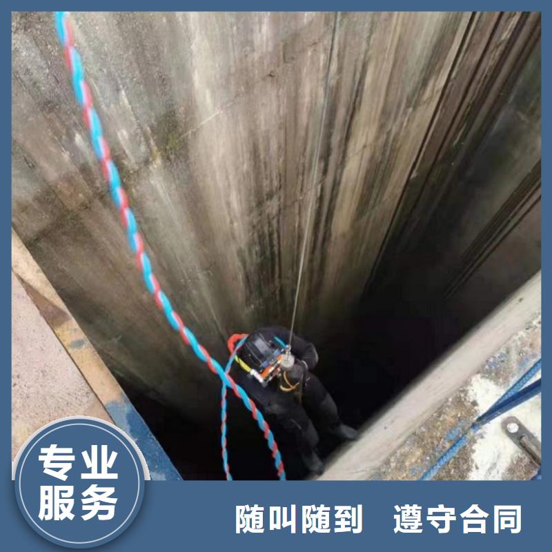 【水上浮吊船沉井下沉施工行业口碑好】