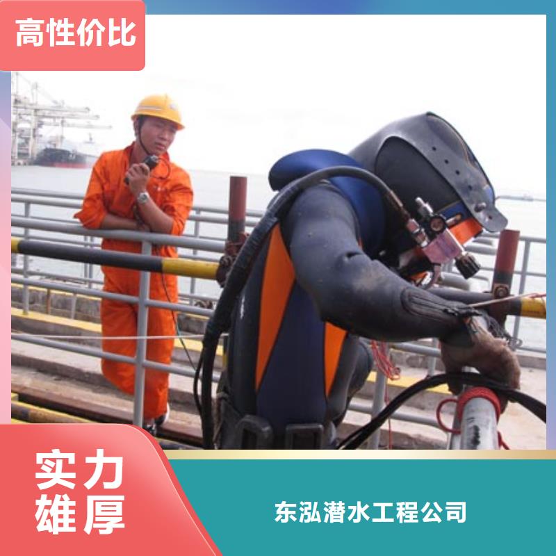 水上浮吊船【沉井制作工程】技术好