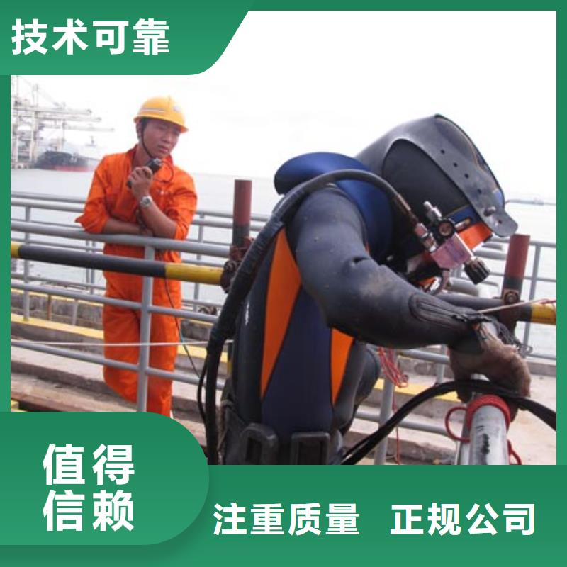 【水上浮吊船】,水下沉管沉箱施工高品质-市场覆盖|本溪|铁岭|阜新|沈阳|葫芦岛|营口-二八商务