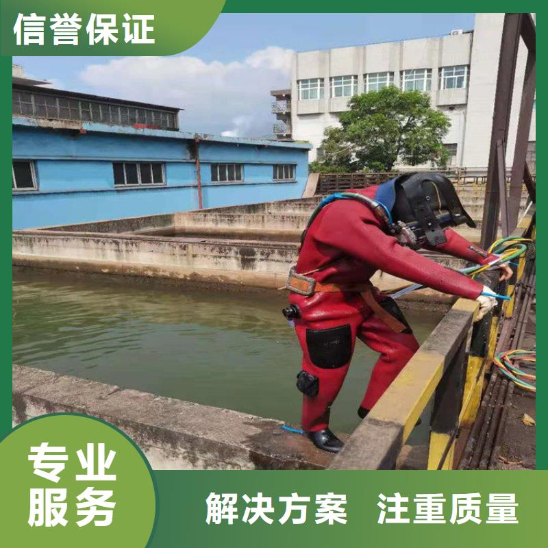 水上浮吊船快速
