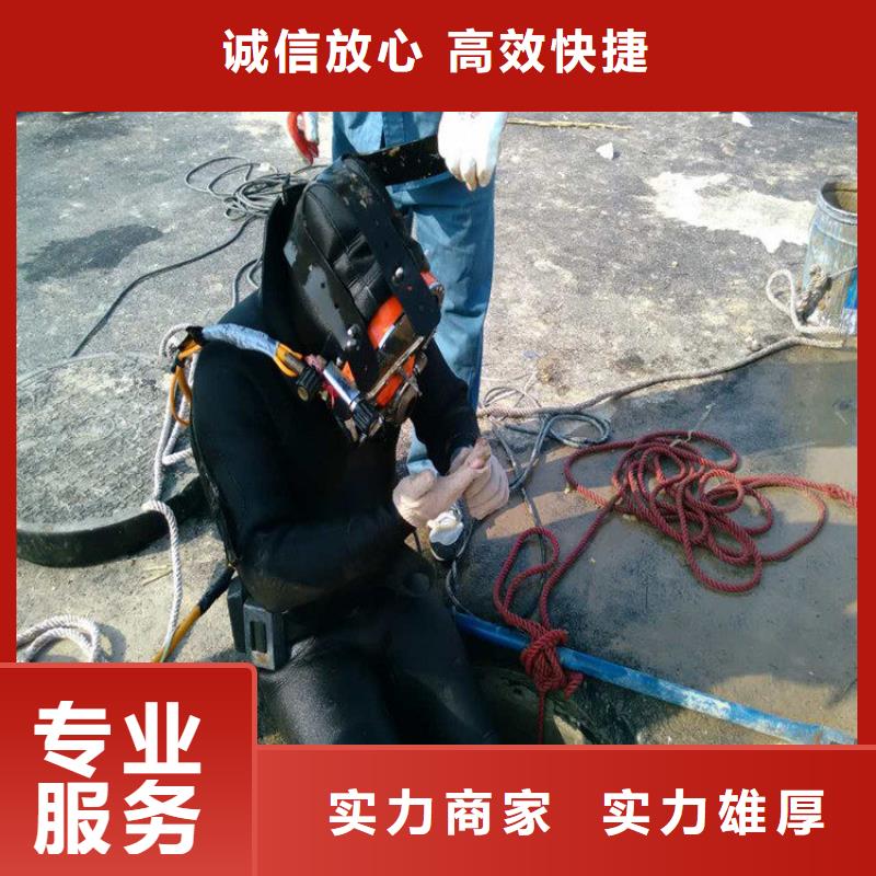 水上浮吊船快速响应