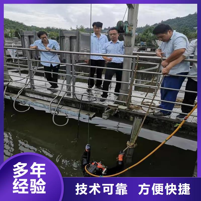 【水上浮吊船水下堵漏售后保障】