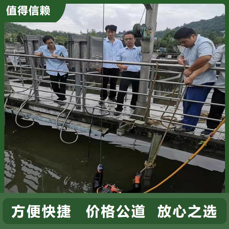 水上浮吊船水下救援机器人多年经验