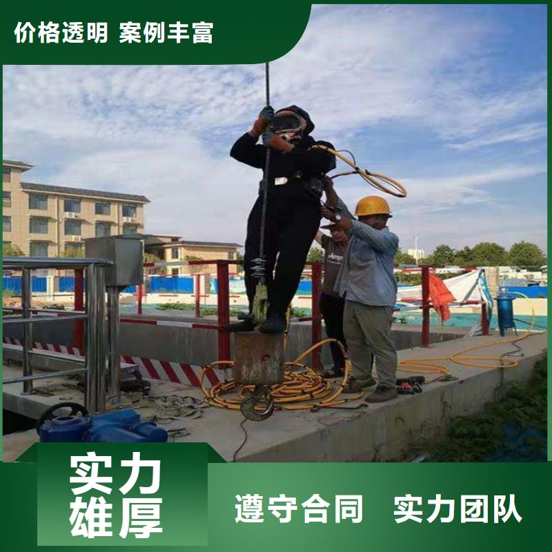 【水上浮吊船】 潜水作业施工质量保证|大英|船山|德阳|绵阳|资阳|自贡制造商
