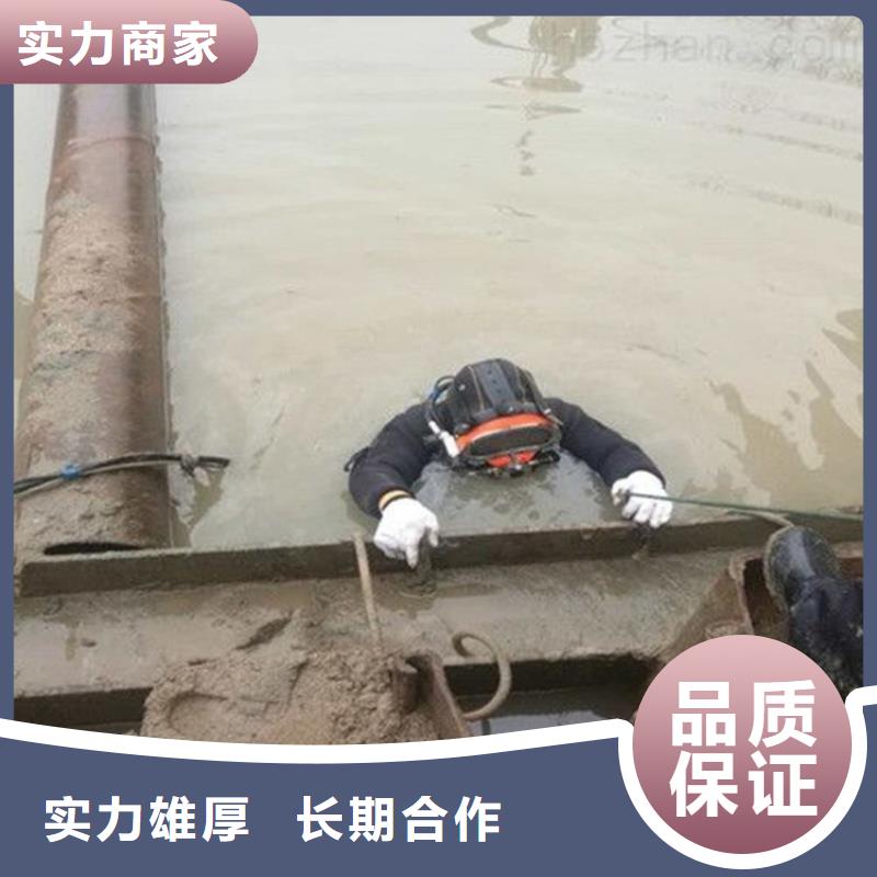 水上浮吊船本地打捞专业团队