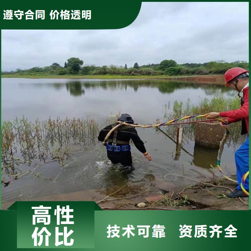 水上浮吊船本地潜水救援解决方案