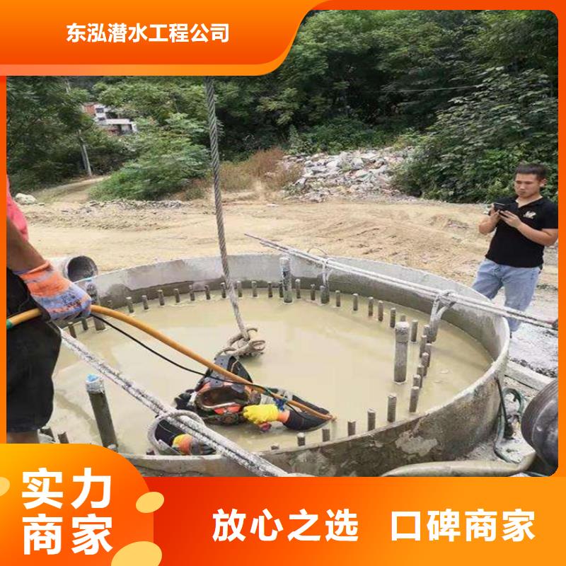 水下打捞、水下切割水下打捞救援队水上浮吊船【沉井下沉施工】服务周到二八商务
