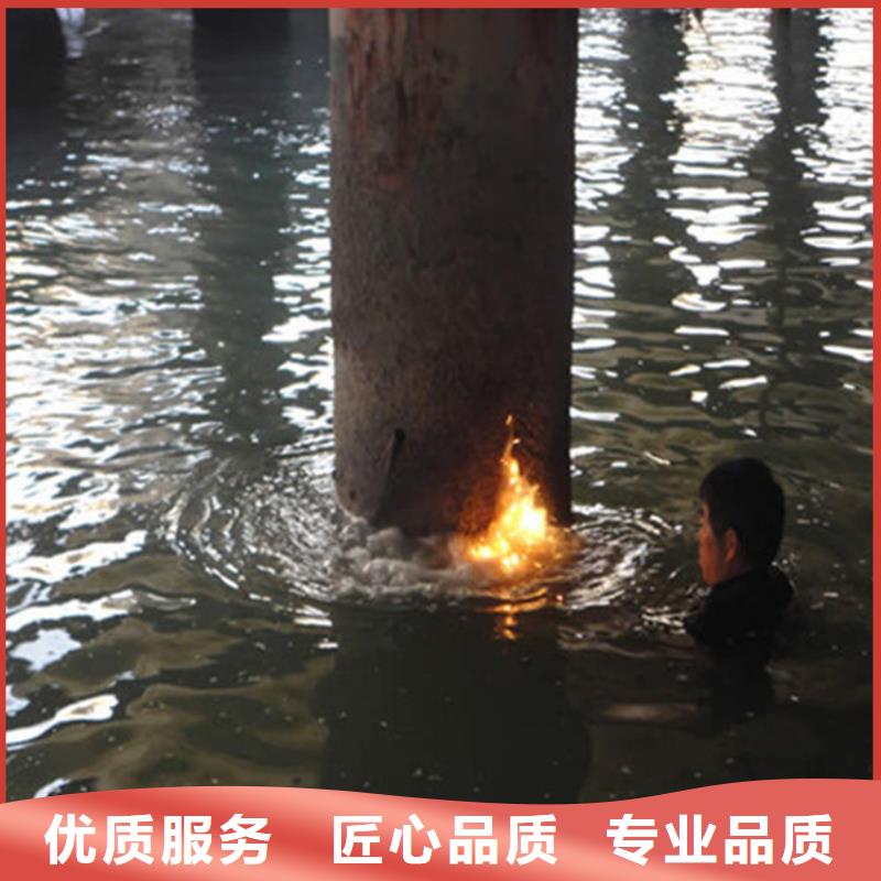 【水上浮吊船】水下清污工程诚实守信