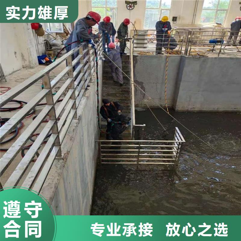 水上浮吊船快速响应