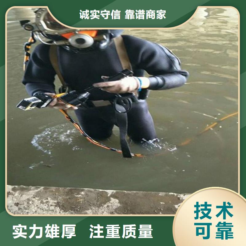 水上浮吊船_水池堵漏服务实力雄厚