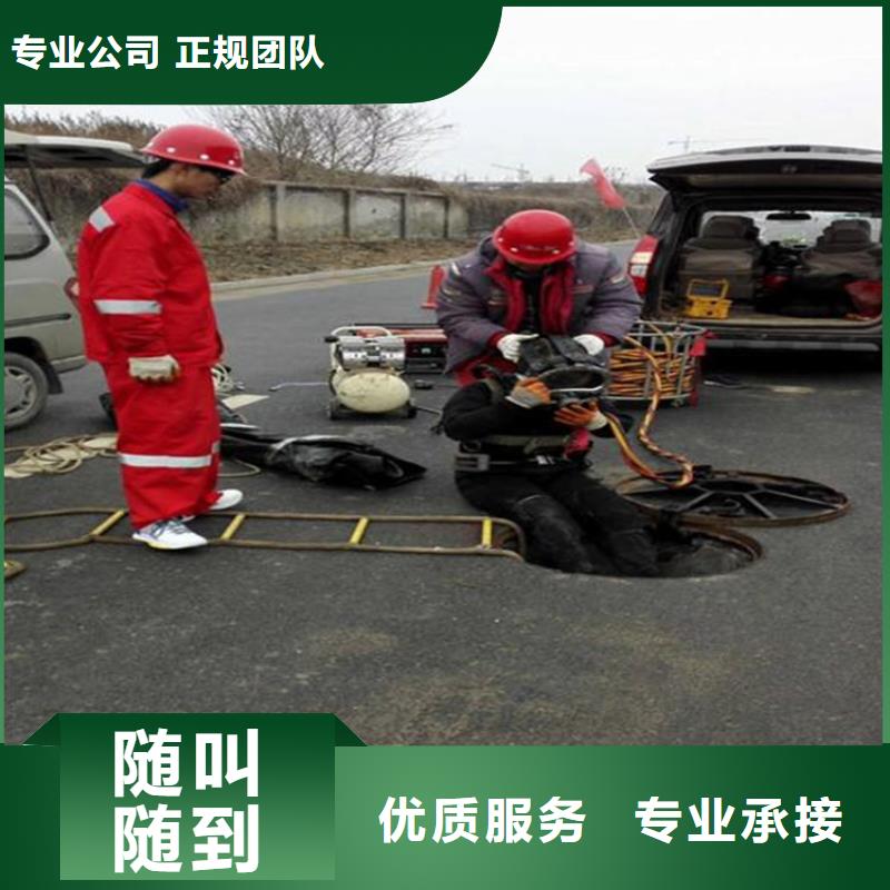 【水上浮吊船水下堵漏售后保障】