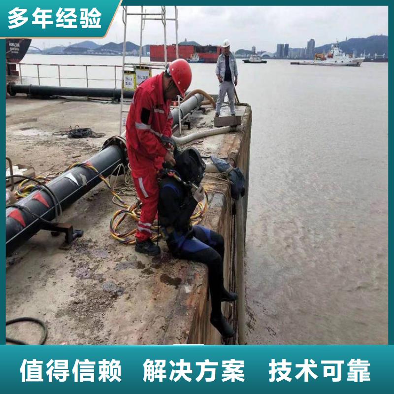 【水上浮吊船 水下设施建设放心之选】|太平|清河门|本溪|锦州|沈阳|盘锦|辽阳28354.com