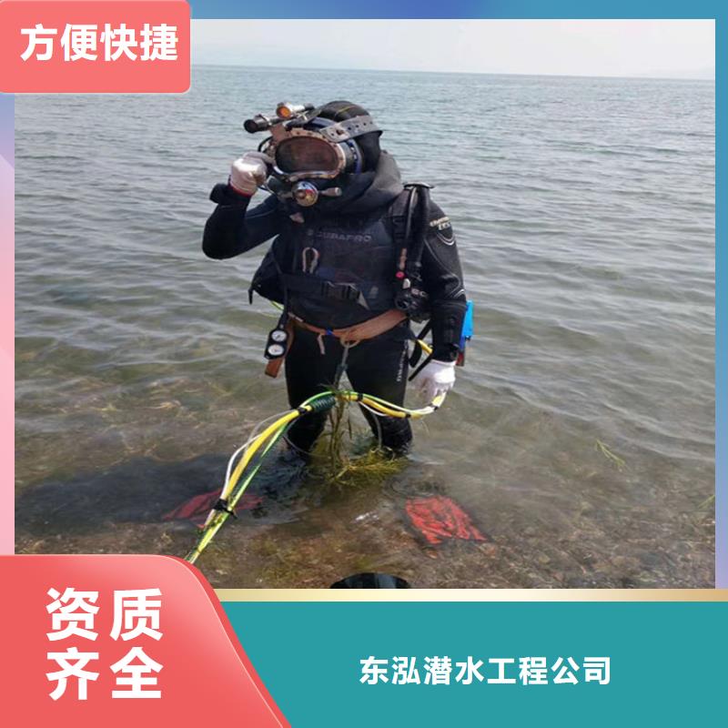 水上浮吊船水下沉管沉箱施工长期合作