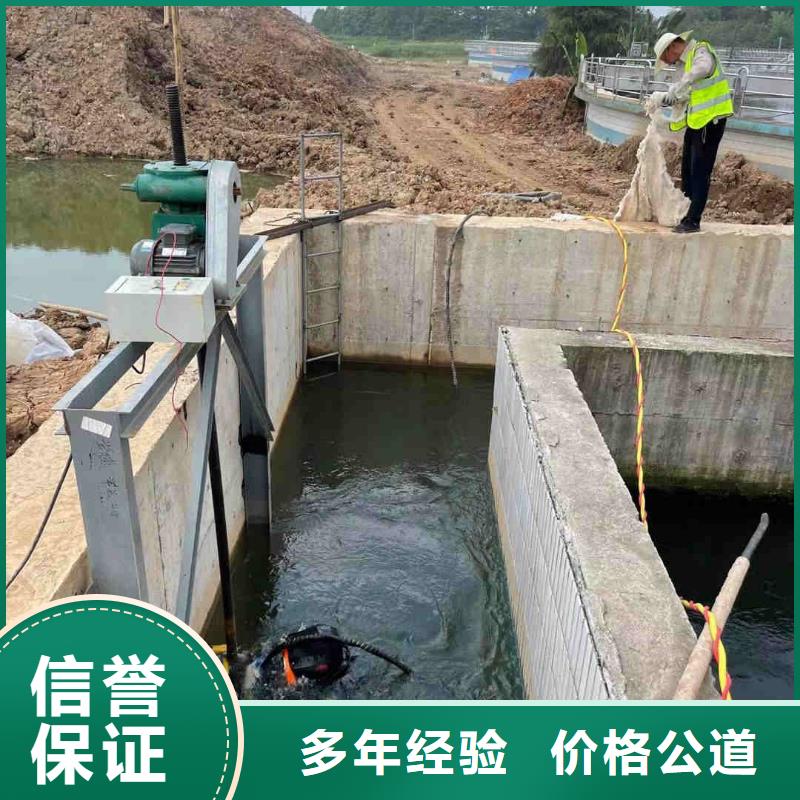  水上浮吊船精英团队