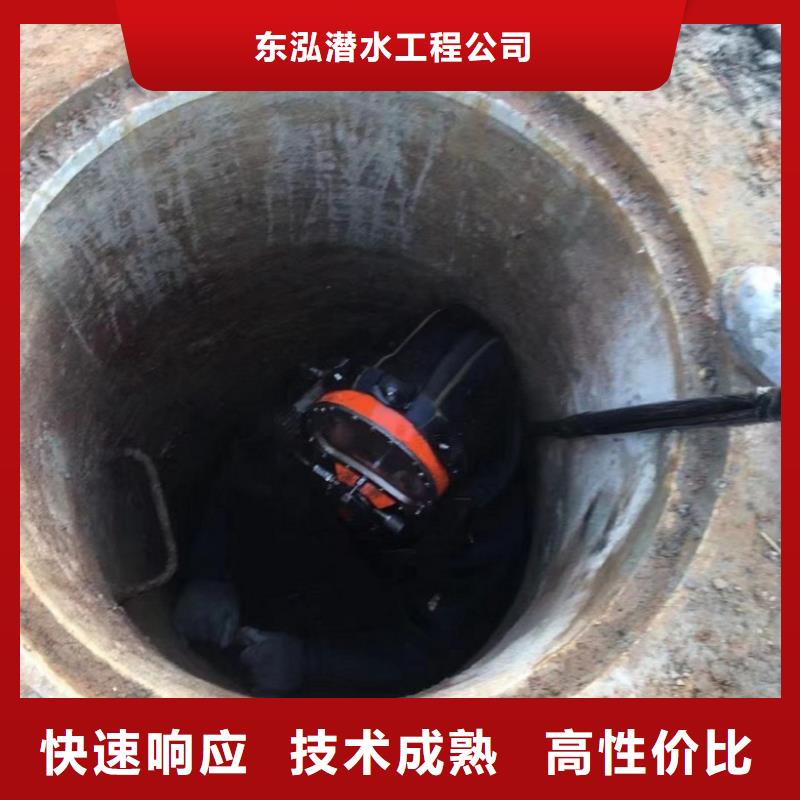 水下打捞、水下切割钱时水上浮吊船【沉井下沉施工】服务周到-二八商务