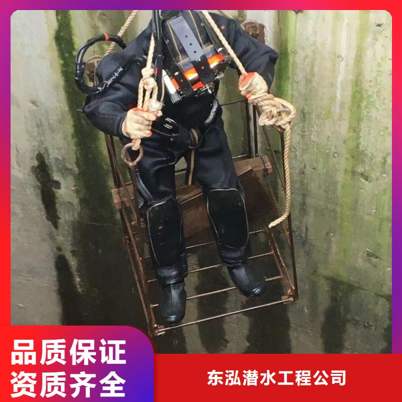  水上浮吊船收费合理