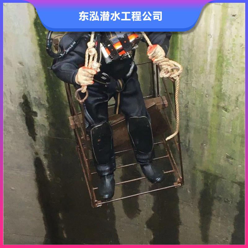 水下打捞、水下切割水下打捞救援队水上浮吊船【沉井下沉施工】服务周到二八商务