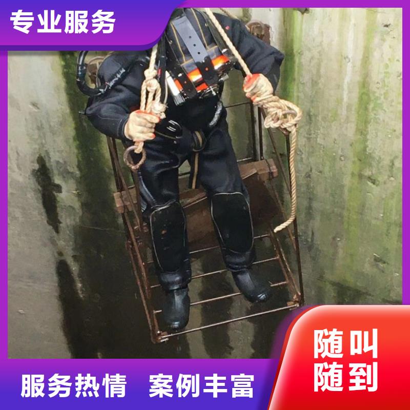水上浮吊船_水池堵漏服务实力雄厚