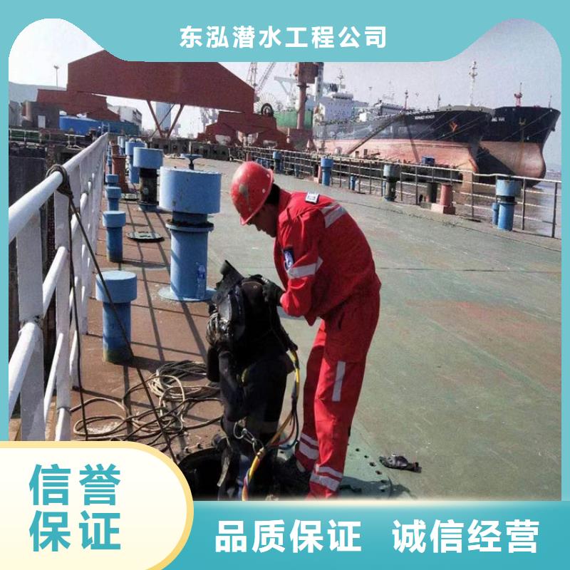 【水上浮吊船】 潜水作业施工质量保证|大英|船山|德阳|绵阳|资阳|自贡制造商