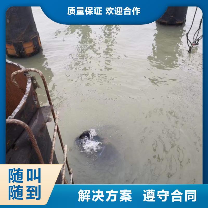 水上浮吊船水下救援机器人多年经验