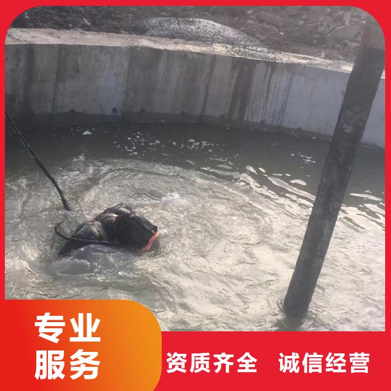 水上浮吊船_水池堵漏服务实力雄厚
