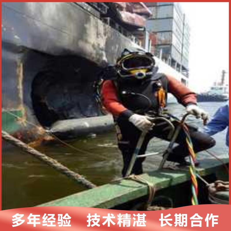 水上浮吊船水下打捞救援队欢迎合作