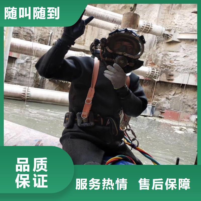 【公司 水上浮吊船_水下拆除工程正规】-(东泓),从业经验丰富