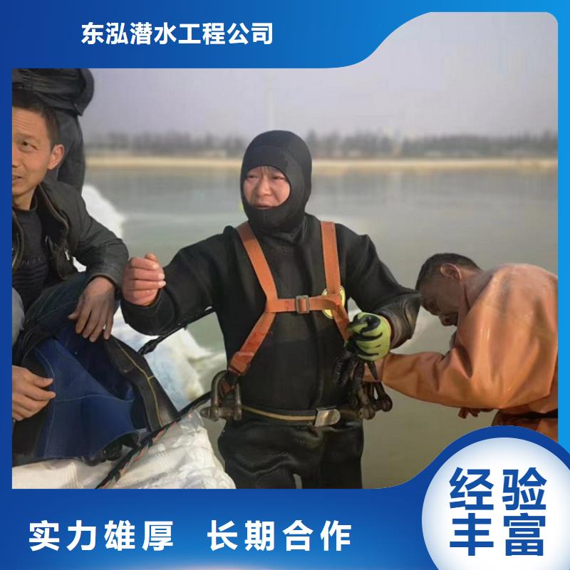 水上浮吊船水下打捞救援队欢迎合作