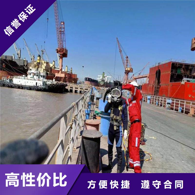 水下打捞、水下切割【水上浮吊船】-水下切割焊接钱时-二八商务