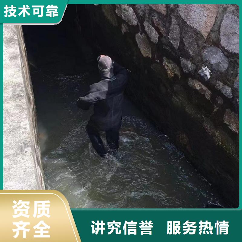 水上浮吊船【水下清障】齐全
