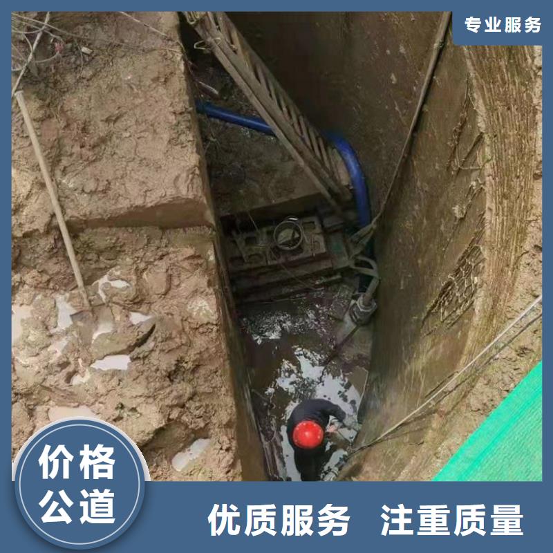 水下打捞、水下切割水下打捞救援队【 水上浮吊船_水下淤泥清理一站搞定】28354.com