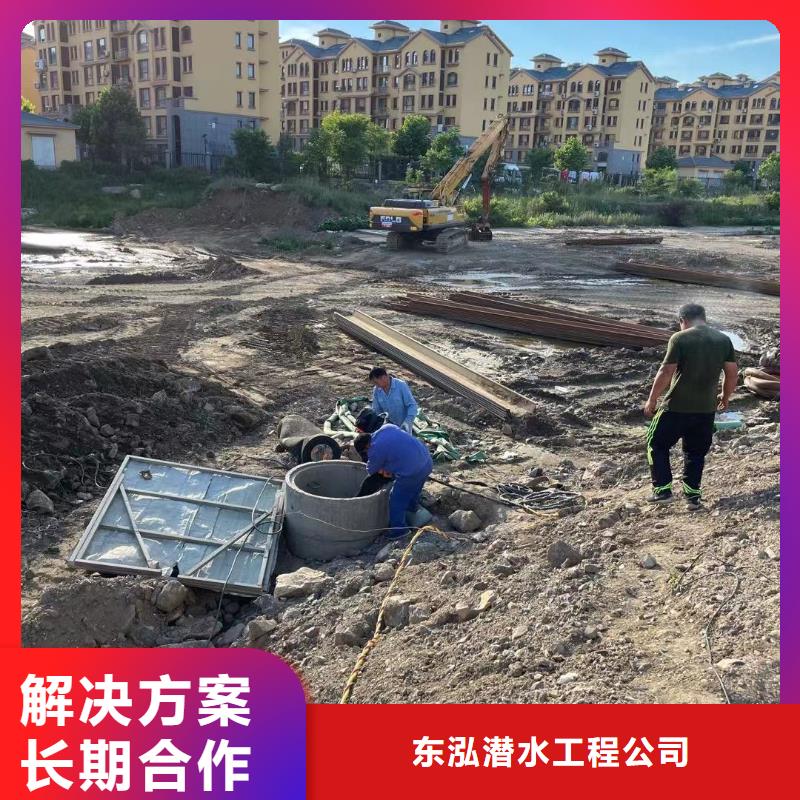 水上浮吊船水下打捞救援队欢迎合作