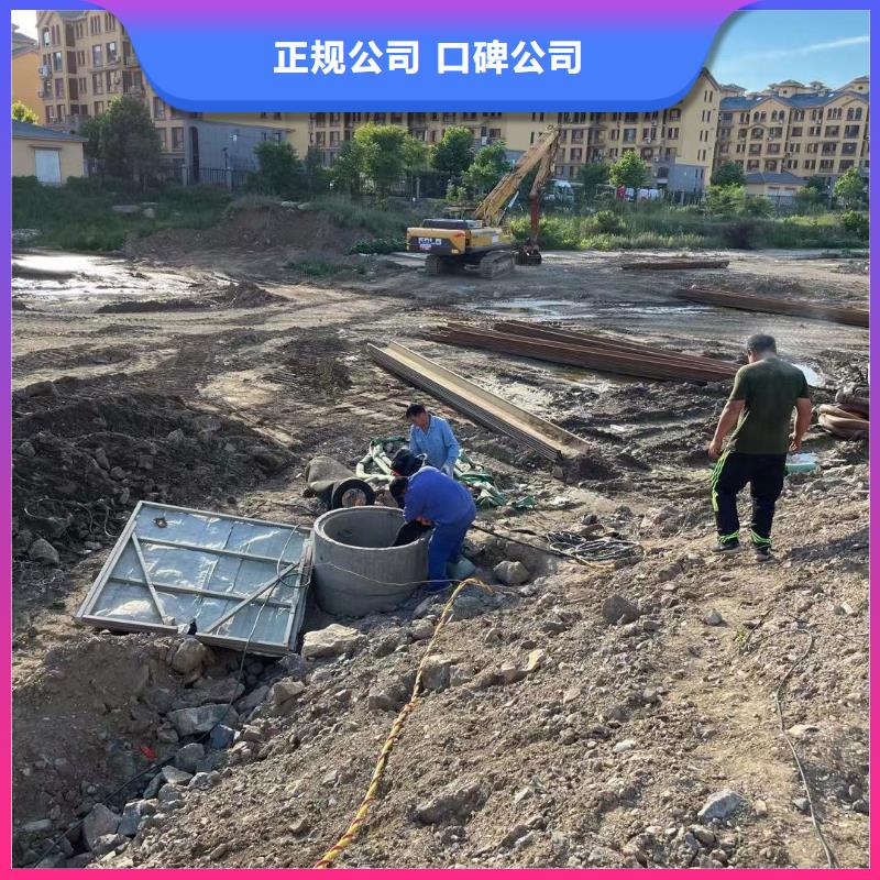 水上浮吊船【沉井制作工程】技术好