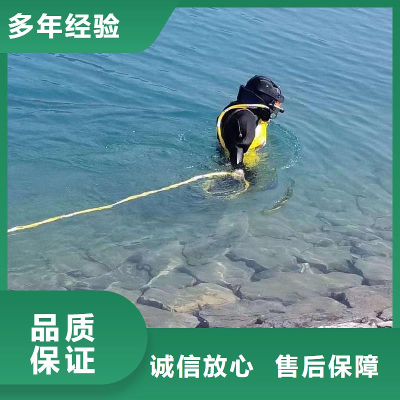 水上浮吊船_水池堵漏服务实力雄厚