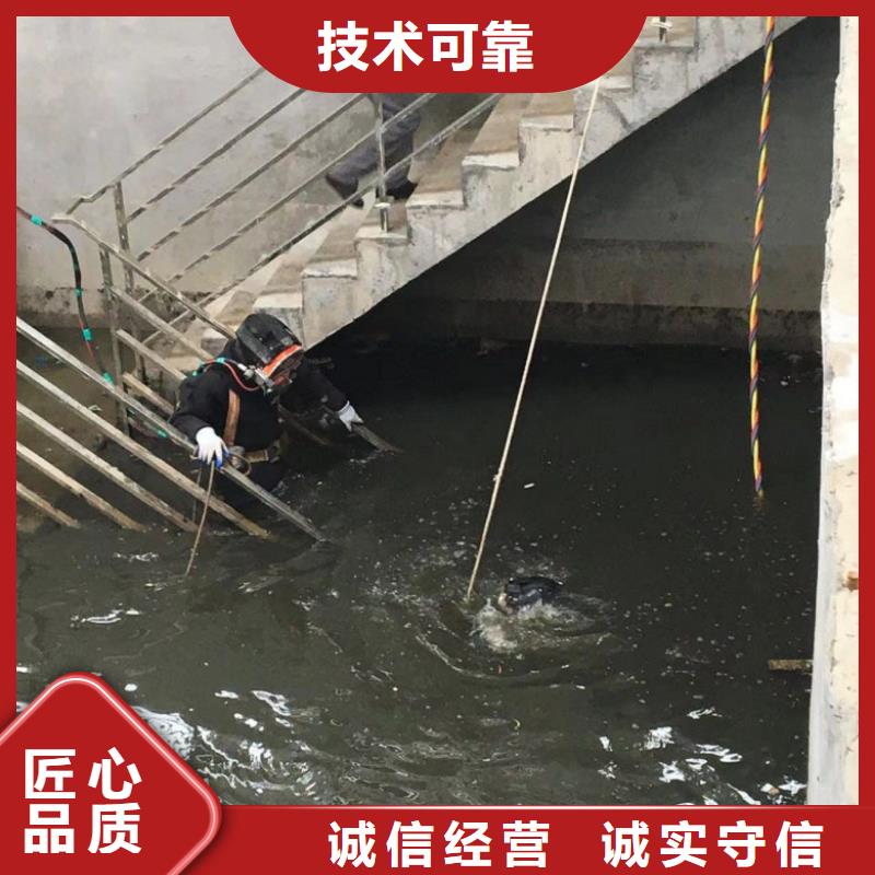 【解决方案 水上浮吊船_水下淤泥清理一站搞定】-东泓潜水工程公司-产品视频