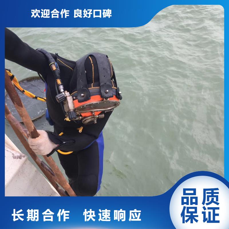 水上浮吊船水下切割焊接一对一服务