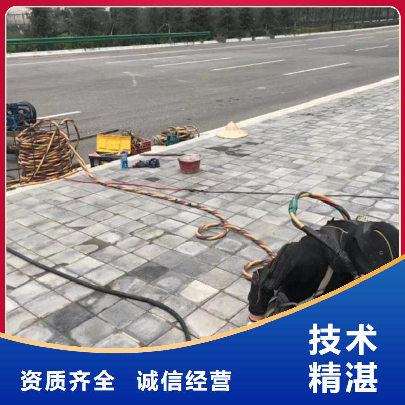 【水上浮吊船】水下清污工程诚实守信