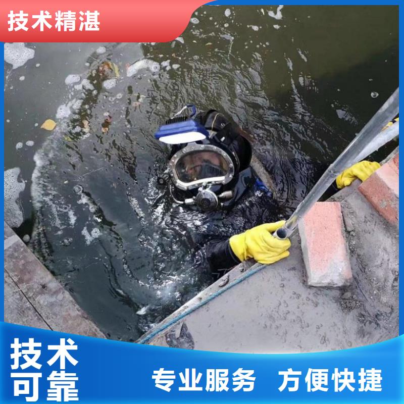 【水上浮吊船】水下清淤队伍技术可靠