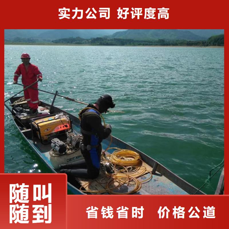  水上浮吊船多家服务案例