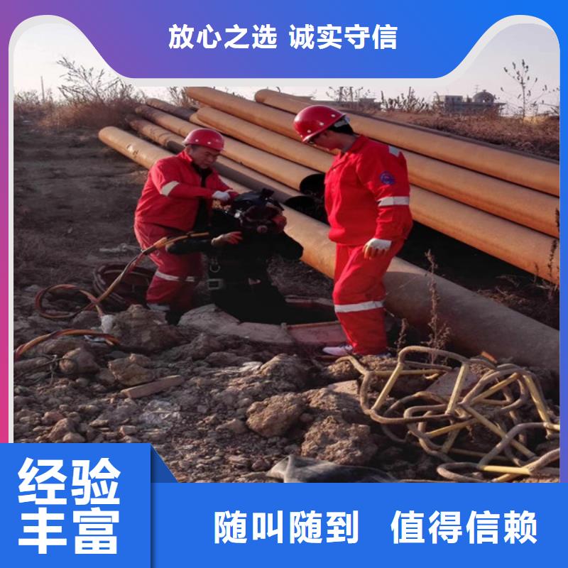  水上浮吊船精英团队