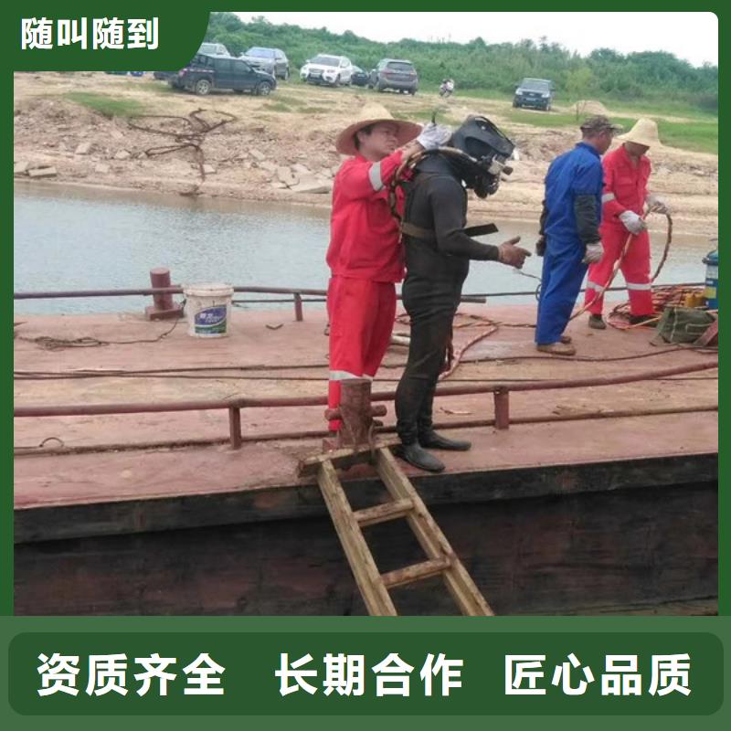 【水上浮吊船水下管道电缆安装24小时为您服务】