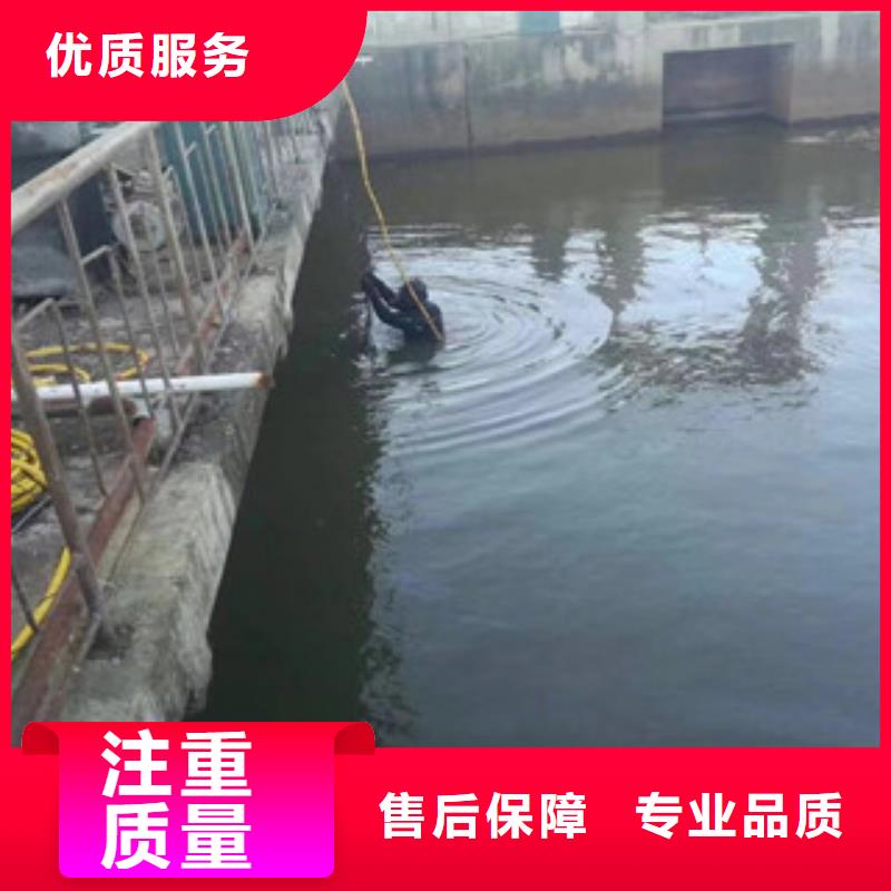 【水上浮吊船】-水下工程队伍欢迎合作