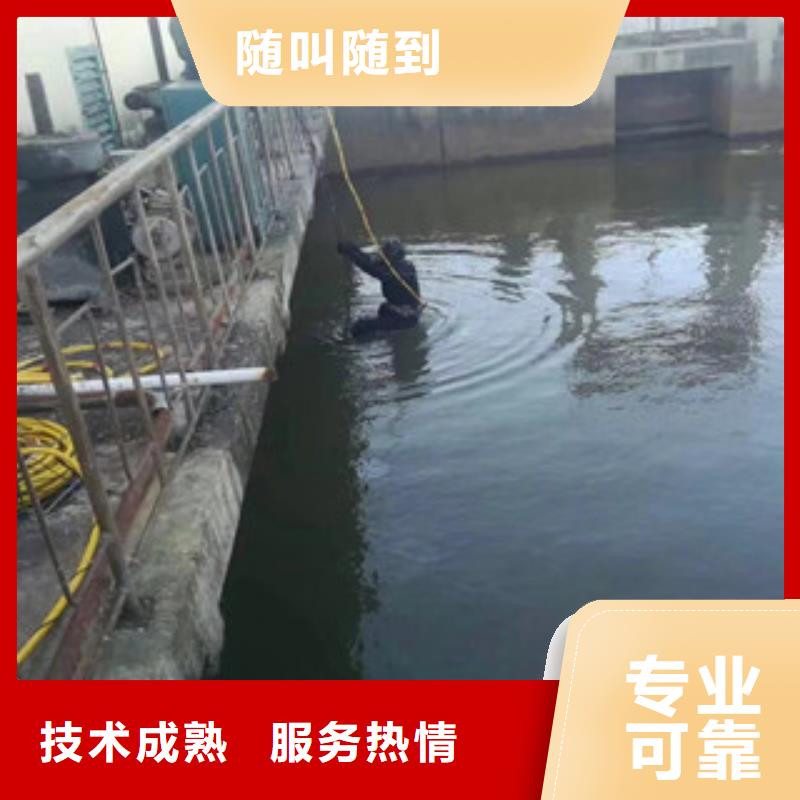 水上浮吊船污水管道清淤高品质