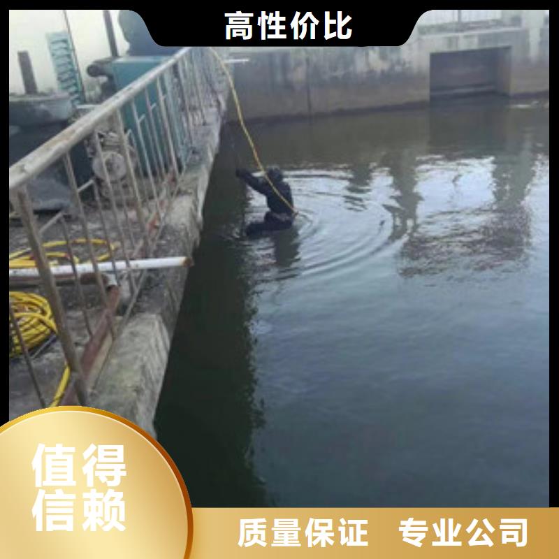 【公司 水上浮吊船_水下拆除工程正规】-(东泓),从业经验丰富