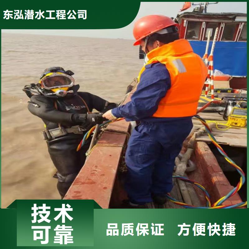 水上浮吊船,沉井下沉施工口碑公司