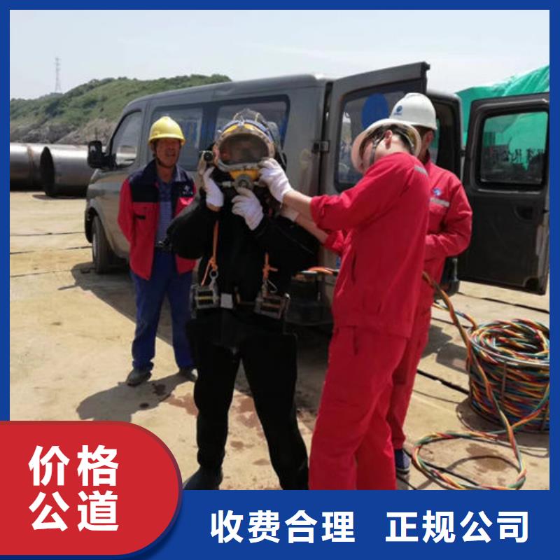 【水上浮吊船_潜水堵漏口碑公司】|水下打捞救援队-东泓潜水工程公司(北海市分公司)