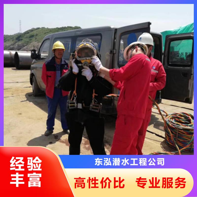  水上浮吊船收费合理